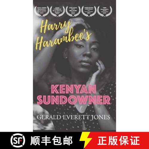 预订 Harry Harambee's Kenyan Sundowner: A Novel [9798986095325]