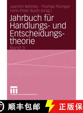 【3-4周达】Jahrbuch für Handlungs- und Entscheidungstheorie : Band 3 [9783531143392]