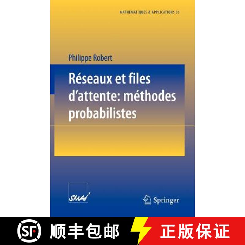 【3-4周达】Réseaux Et Files d'Attente: Méthodes Probabilistes [9783540678724]