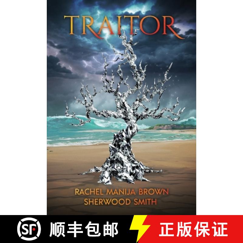 【2-3周达】Traitor [9781636322674]