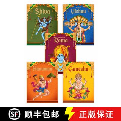 【3-4周达】Children's First Mythology Stories (Ram, Shiva, Hanuman, Ganesha, Vishnu): Pack of 5 books [9789354404283]
