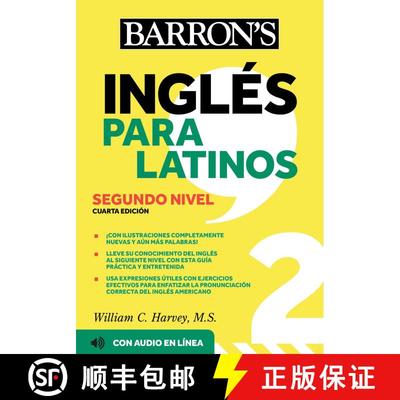 【3-4周达】Ingles Para Latinos, Level 2 + Online Audio (Fourth Edition) (Fourth Edition) [9781506286440]