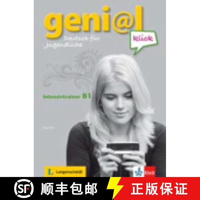 【2-3周达】geni@l Klick: Intensivtrainer B1 [9783126050753]