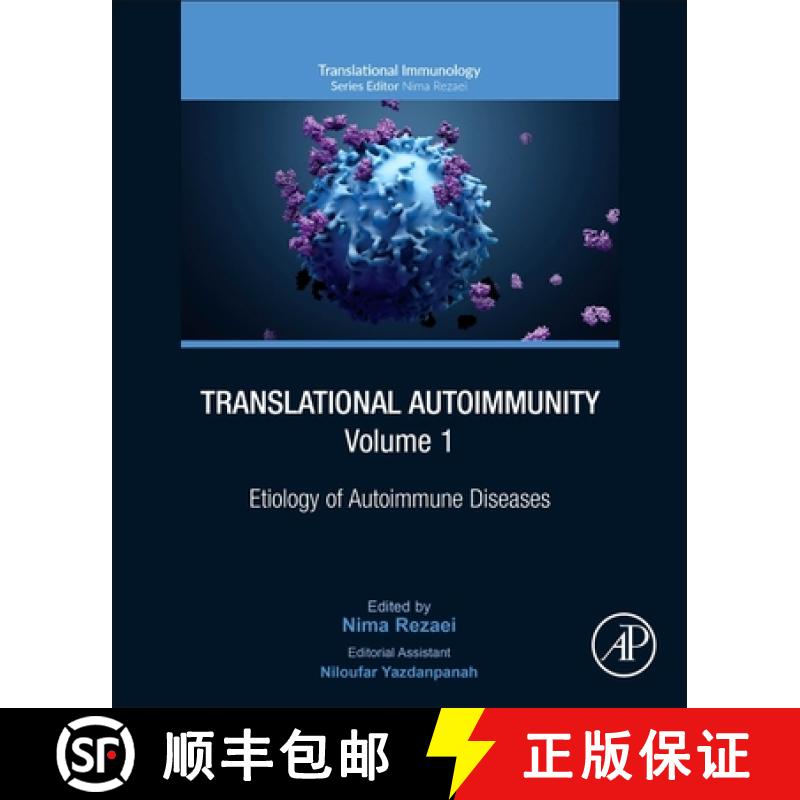 【3-4周达】Translational Autoimmunity, Volume 1: Etiology of Autoimmune Diseases [9780128225646]