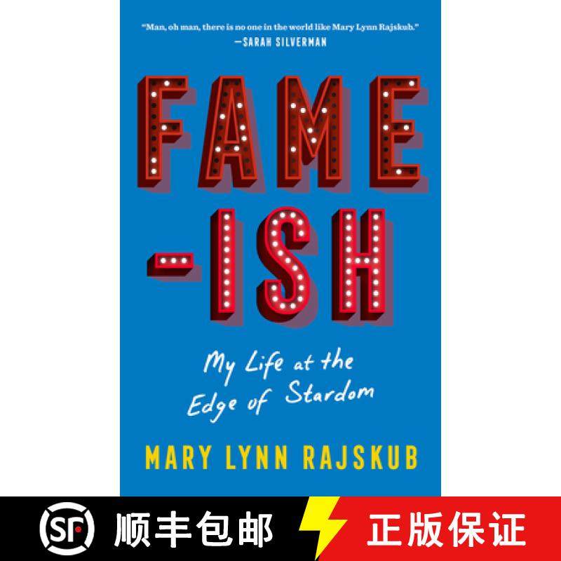预订 Fame-Ish: My Life at the Edge of Stardom [9781419754807]