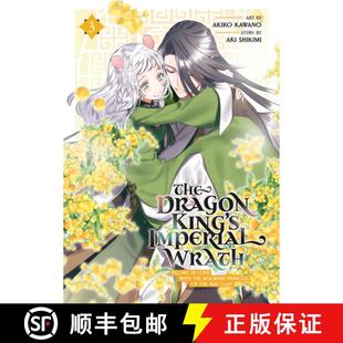 Bookish Love Falling Princess Cla... Rat 9798888433881 4周达 the The Imperial Dragon with Wrath King