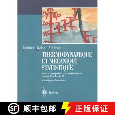 【3-4周达】Thermodynamique et mécanique statistique [9783540661665]