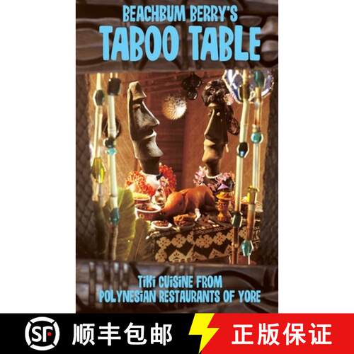 【3-4周达】Beach Bum Berry's Taboo Table [9781593622473]