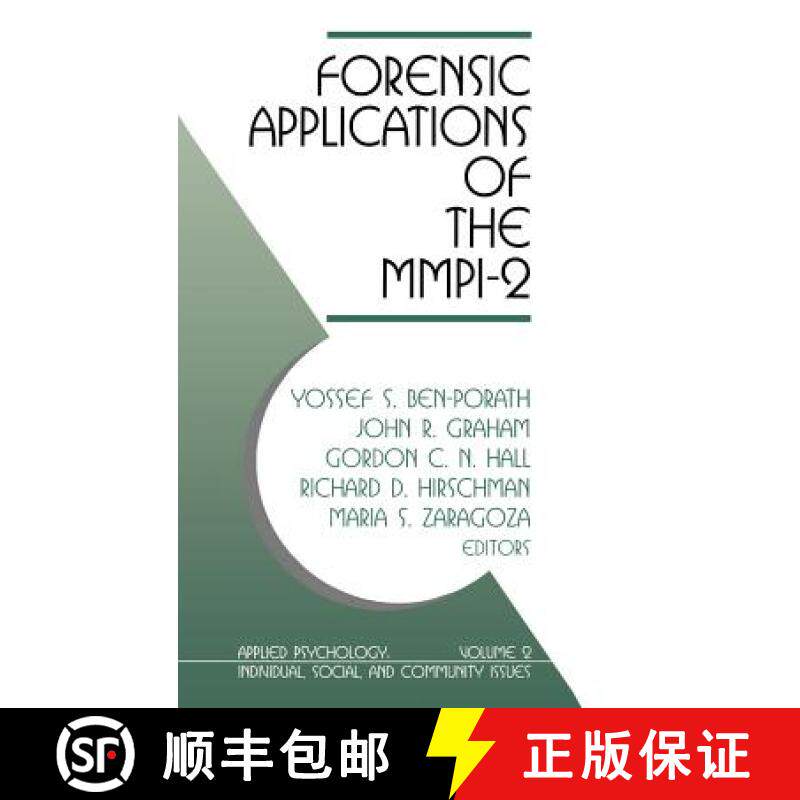 【3-4周达】精装 Forensic Applications of the MMPI-2 [9780803970137] - 实物图