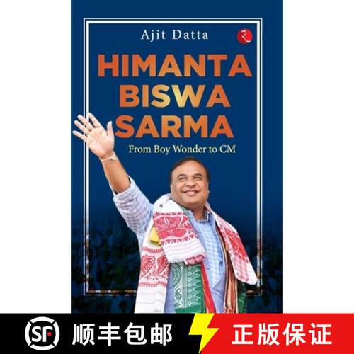 【3-4周达】精装 Himanta Biswa Sarma: From Boy Wonder to CM [9789391256692]