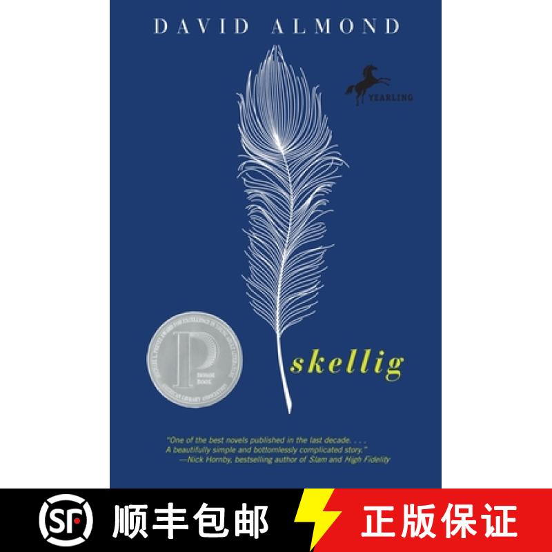 【3-4周达】当天使坠落人间 Skellig [9780440416029]