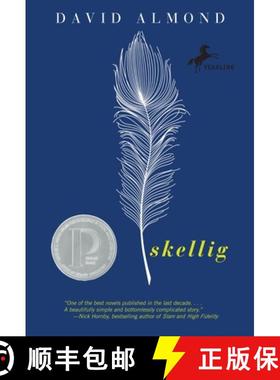 【3-4周达】当天使坠落人间 Skellig [9780440416029]