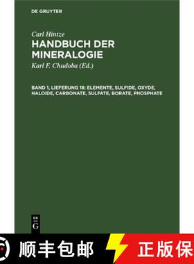 预订 Elemente, Sulfide, Oxyde, Haloide, Carbonate, Sulfate, Borate, Phosphate [9783112672938]