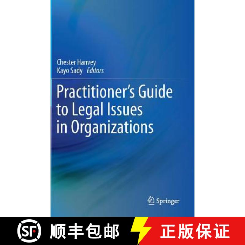 【3-4周达】Practitioner's Guide to Legal Issues in Organizations [9783319111421]