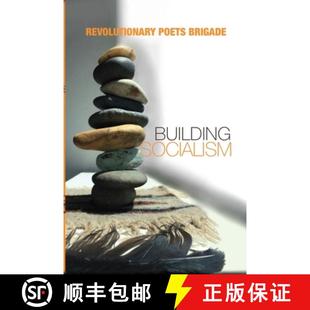 Building 9780938392149 Brigade from 4周达 the World Socialism Poets Multilingual Revolutionary Poetry