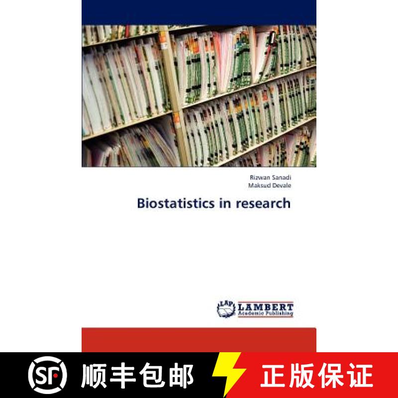 预订 Biostatistics in Research [9783659301438]