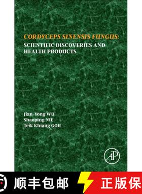 【3-4周达】Cordyceps Fungus: Scientific Discoveries and Health Products [9780443135040]