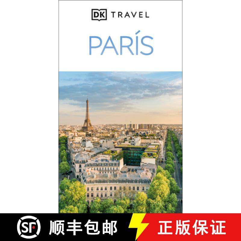 【3-4周达】Paris Guia Visual (DK Paris) [9780241772089]