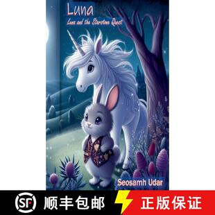 Luna and the Quest 4周达 Starstone 9798227453907