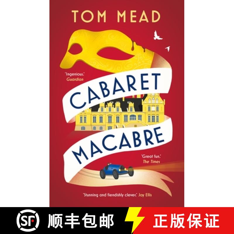 【3-4周达】Cabaret Macabre [9781837932597]