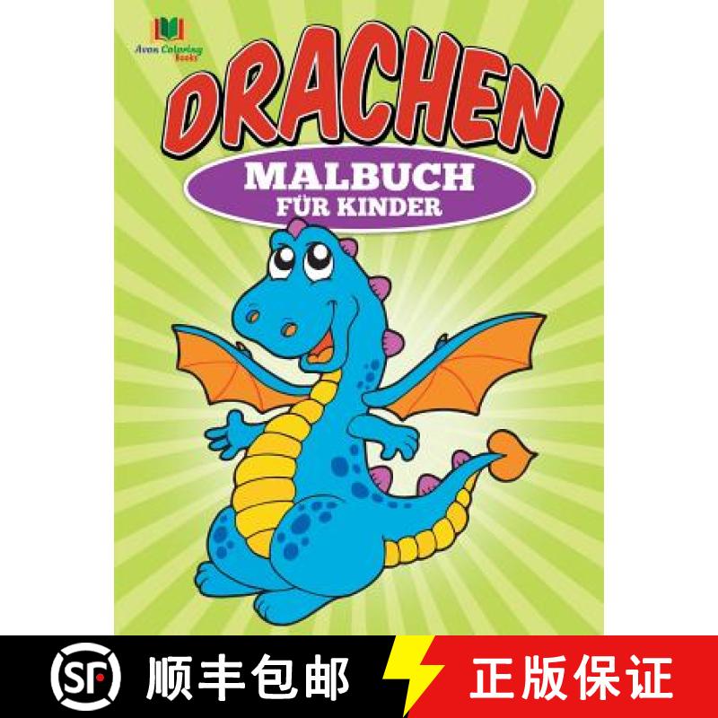 【3-4周达】Drachen Malbuch für Kinder [9781682122549]