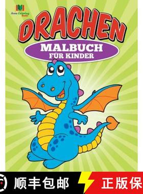 【3-4周达】Drachen Malbuch für Kinder [9781682122549]