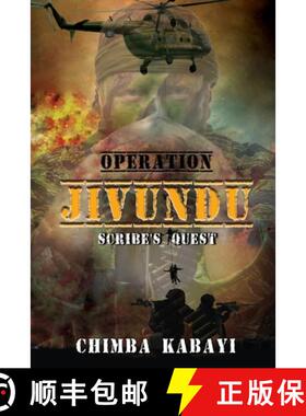【3-4周达】Operation Jivundu: Scribe's quest [9781952155697]
