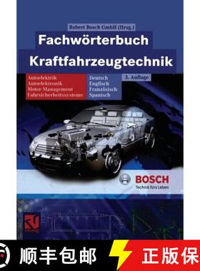 【3-4周达】Fachwörterbuch Kraftfahrzeugtechnik : Deutsch, Englisch, Französisch, Spanisch [9783322803344]