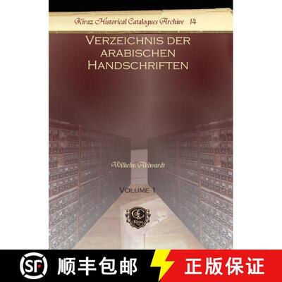 【3-4周达】精装 Verzeichnis der arabischen Handschriften (Vol 1) [9781617198465]