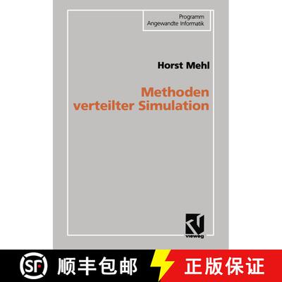 【3-4周达】Methoden verteilter Simulation [9783528054397]