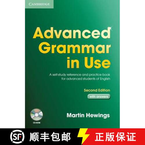 精装 Advanced Grammar in Use With CD ROM [9780521614030]
