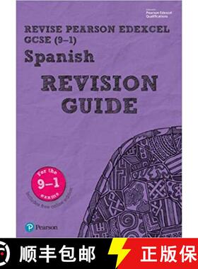 【3-4周达】Pearson REVISE Edexcel GCSE (9-1) Spanish Revision Guide: (with free online Revision Guide... [9781292132105]