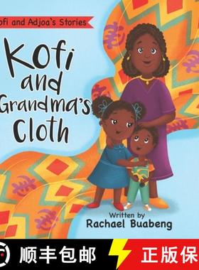 【3-4周达】Kofi and Grandma's Cloth [9781919635606]