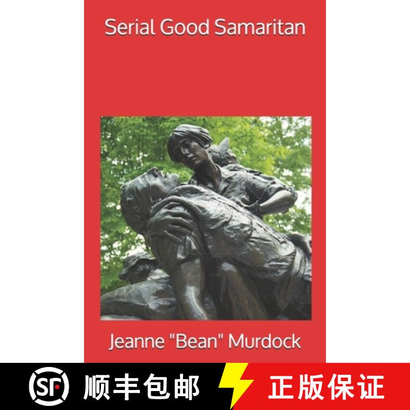 【2-3周达】Serial Good Samaritan [9780977067862]