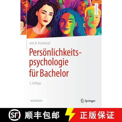 【3-4周达】Persoenlichkeitspsychologie fuer Bachelor (5., vollst. überarb. Auflage 2024) (5., vollst... [9783662684504]