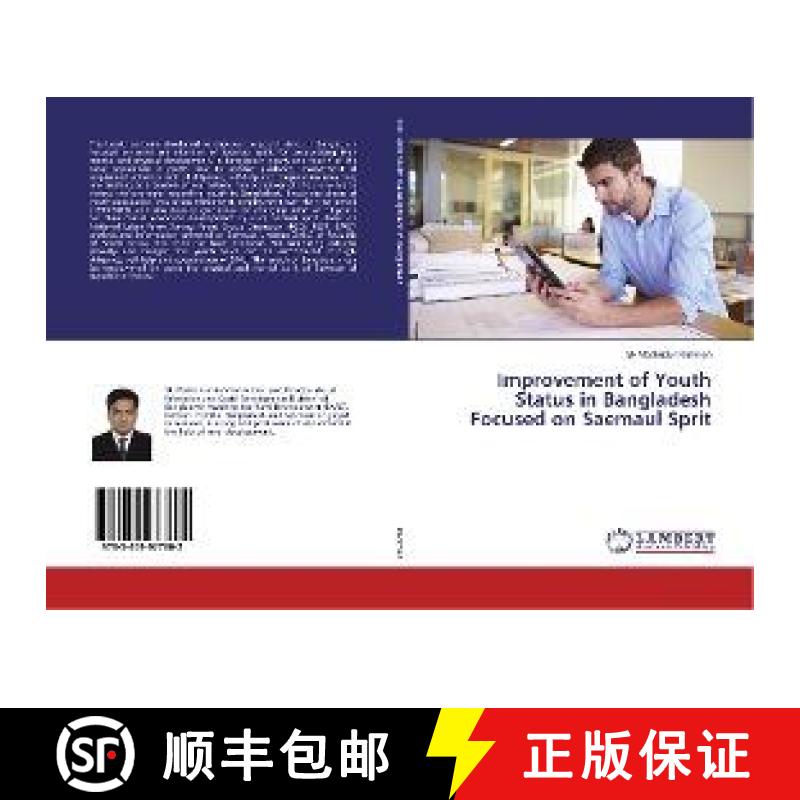 预订 Improvement of Youth Status in Bangladesh Focused on Saemaul Sprit [9783659977602]
