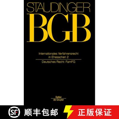 【3-4周达】Internationales Verfahrensrecht in Ehesachen Band 2: (Deutsches Recht: Famfg) [9783805911948]