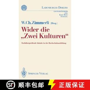 Fachübergreifende Zwei Inhalte Hochschulausbildung Wider Der 4周达 9783540523871 Die Kulturen