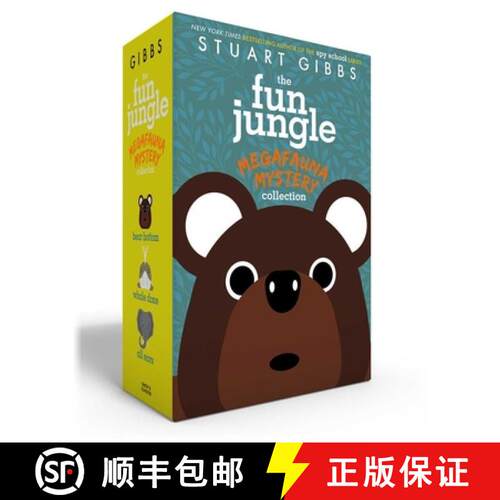 【3-4周达】The FunJungle Megafauna Mystery Collection (Paperback Boxed Set): Bear Bottom; Whale Done;... [9798347116621]