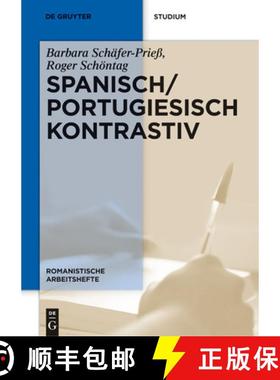 预订 Spanisch / Portugiesisch kontrastiv [9783110253818]
