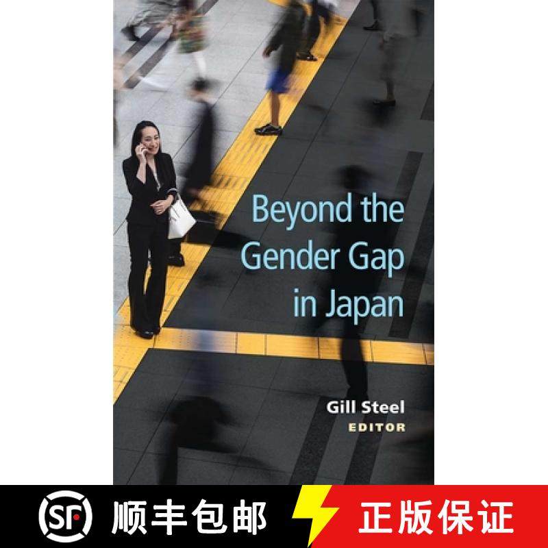 【3-4周达】Beyond the Gender Gap in Japan, Volume 85 [9780472131143]