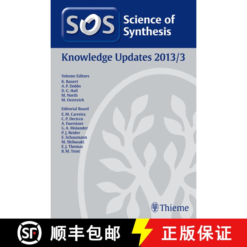 【3-4周达】Science of Synthesis Knowledge Updates 2013 Vol. 3 [9783131727817]