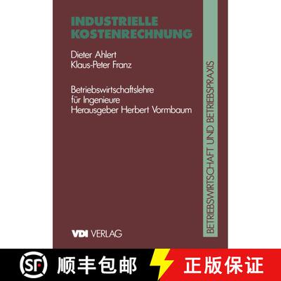 【3-4周达】Industrielle Kostenrechnung (5. Auflage 1992) [9783540621584]