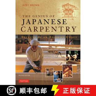 Carpentry Japanese Genius 9784805312766 Ancient Woodworking The Craft Secrets
