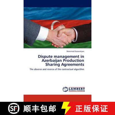 预订 Dispute management in Azerbaijan Production Sharing Agreements [9783846537855]