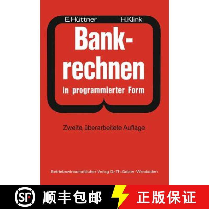 【3-4周达】Bankrechnen in programmierter Form : Ein Buch Zur Vorbereitung auf die Bankgehilfenprüfung [9783663000952]