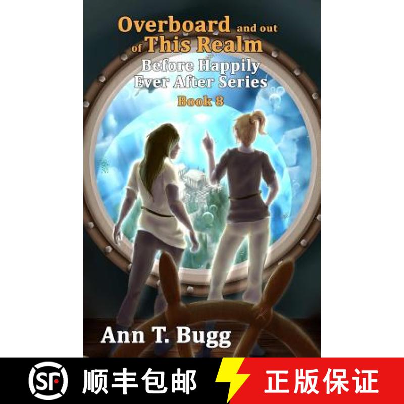 【2-3周达】Overboard and out of This Realm [9781365313240]