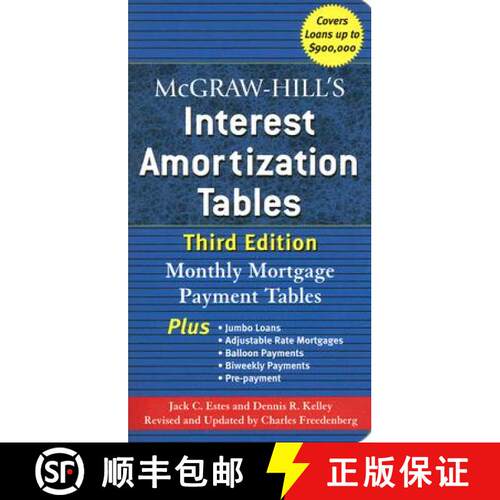 【3-4周达】McGraw-Hill's Interest Amortization Tables, Third Edition [9780071468114]