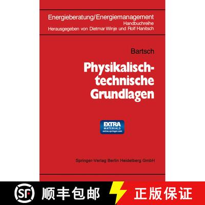 【3-4周达】Physikalisch-technische Grundlagen [9783662222980]