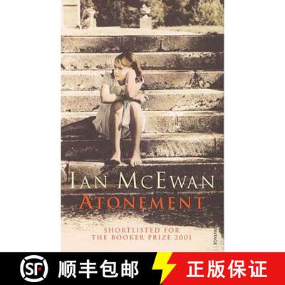 【3-4周达】赎罪 Atonement [9780099429791]